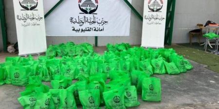 «الجبهة الوطنية» بالقليوبية يوزع لحوم على المستحقين ضمن مبادرة «إحنا معاكم» - الكويت الاخباري