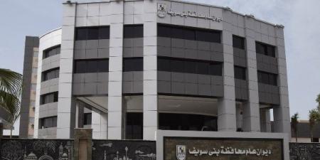 أخبار بني سويف | رفع درجة الاستعداد القصوى بالمستشفيات.. ضبط مصنع لإعادة تدوير زيوت السيارات المستخدمة - الكويت الاخباري