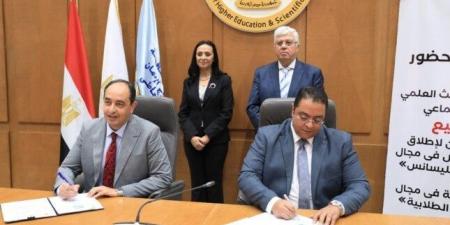 إطلاق أول ليسانس متخصص بالشرق الأوسط حول «علم نفس الإدمان والأساليب العلاجية» بجامعة بنها - الكويت الاخباري