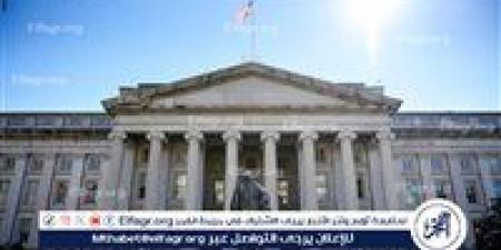 الولايات المتحدة تفرض عقوبات جديدة على إيران - الكويت الاخباري