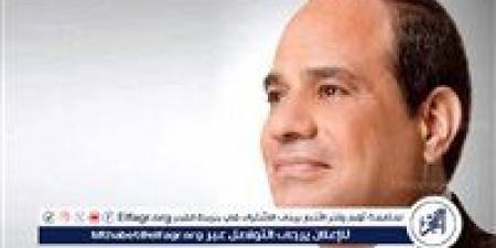 عاجل - بث مباشر خطبة صلاة عيد الأضحى من مسجد مصر بالعاصمة الإدارية بحضور الرئيس السيسي - الكويت الاخباري