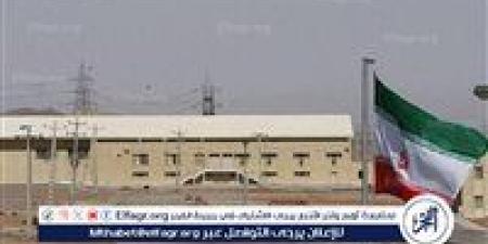 إيران تحذّر الأوروبيين من مغبة ارتكاب "خطأ استراتيجي" في اجتماع الوكالة الدولية للطاقة الذرية - الكويت الاخباري