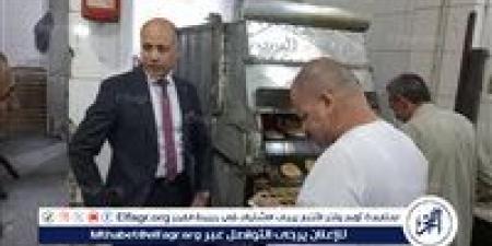 وكيل "تموين قنا" يتابع انتظام عمل المخابز البلدية في أول أيام عيد الأضحى - الكويت الاخباري