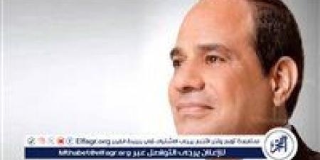 عاجل - وصول الرئيس السيسي لـ أداء صلاة العيد بمسجد مصر بالعاصمة الإدارية - الكويت الاخباري