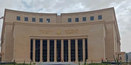 «البنك المركزي»: 14.76 تريليون جنيه رصيد الائتمان المحلي بنهاية أبريل 2025 - الكويت الاخباري