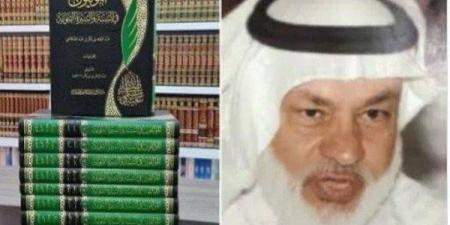 شقيق الدكتور السعودي يكشف التفاصيل الأخيرة في حياة أخيه - الكويت الاخباري