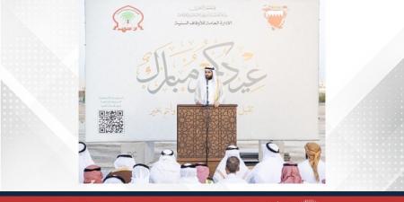 جموع المصلين يؤدون صلاة عيد الأضحى المبارك في مختلف مصليات ومساجد البحرين - الكويت الاخباري