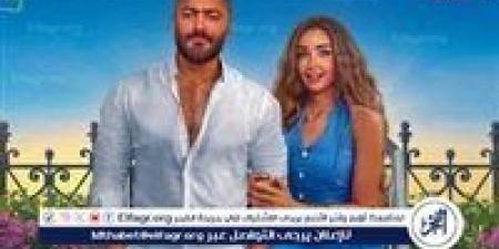 فيلم "ريستارت" يتصدر تريند جوجل.. تفاصيل - الكويت الاخباري
