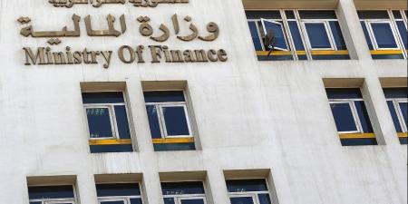 المالية: 15٪ علاوة لغير المخاطبين بالخدمة المدنية بحد أدنى 150 جنيهًا - الكويت الاخباري