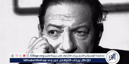 في ذكراه.. تعرف علي قصص الحب في حياة نجيب الريحاني - الكويت الاخباري