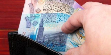 أسعارالدينار الكويتي في مصر اليوم.. الأحد 8 يونيو 2025 - الكويت الاخباري