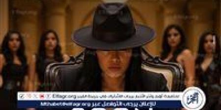 أمينة تستعد لإشعال الصيف بـ "سد يا ماما سد".. أغنية جديدة بروح شعبية ولمسة عصرية - الكويت الاخباري