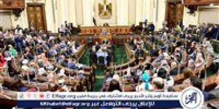 برلماني سابق يعلن عن موعد إجراء انتخابات مجلسي النواب والشيوخ (فيديو) - الكويت الاخباري