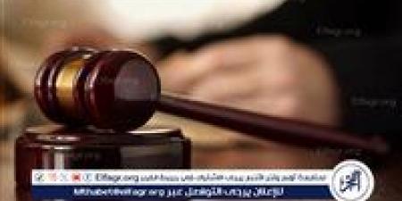 كيف نظم قانون الإجراءات الجنائية ضوابط تحميل المصروفات للمتهم حال الحكم عليه؟ - الكويت الاخباري