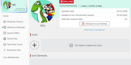 كيف تلغي اشتراك Nintendo Switch Online على سويتش 2 - الكويت الاخباري