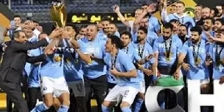 ييراميدز يستعد للموسم الجديد بمعسكر خارجي فى تركيا #بيراميدز - الكويت الاخباري