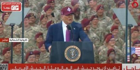 «ترامب»: الجيش الأمريكي هو الأقوى في العالم ولا أحد مثله.. ونطبق السلام عن طريق القوة - الكويت الاخباري