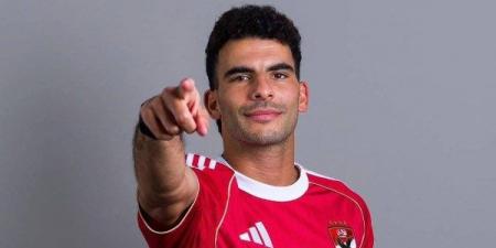 زيزو يكشف عن مركزه المفضل داخل الملعب وعلاقاته بلاعبي الأهلي والزمالك - الكويت الاخباري