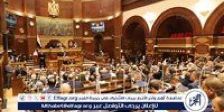 ما أهمية وداي السيليكون في إنتاج الألواح الشمسية وأشباه المواصلات؟ - الكويت الاخباري