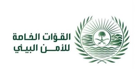 القوات الخاصة للأمن البيئي تضبط مخالفًا لنظام البيئة لارتكابه مخالفة الشروع في الصيد دون ترخيص في منطقة الرياض - الكويت الاخباري