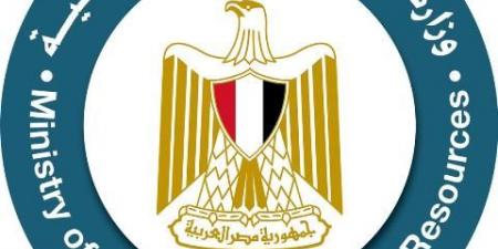 الجريدة الرسمية تنشر قانون تحويل هيئة الثروة المعدنية لهيئة اقتصادية - الكويت الاخباري