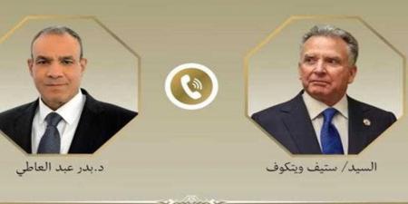 اتصال هاتفي بين وزير الخارجية ومبعوث الرئيس الأمريكي الخاص للشرق الأوسط - الكويت الاخباري