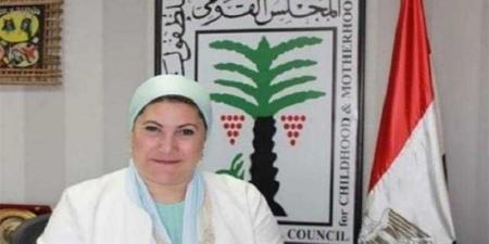 القومي للطفولة والامومة: المجلس اتخذ خطوات جادة من أجل القضاء على عمل الأطفال - الكويت الاخباري