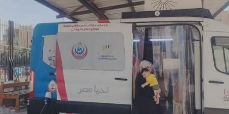 المنطقة الطبية فى الشروق تُطلق قافلة طبية لخدمة المواطنين.. بالتخصصات - الكويت الاخباري