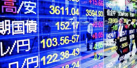 نيكاي يهبط مع تراجع العقود الآجلة للأسهم الأمريكية وصعود الين - الكويت الاخباري