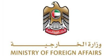 الإمارات تدين بشدة الاستهداف الإسرائيلي لإيران وتحذر من تداعياته على أمن المنطقة - الكويت الاخباري