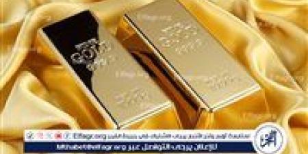 عاجل.. الذهب يسجل قمة تاريخية جديدة في ظل استمرار توترات الشرق الأوسط - الكويت الاخباري