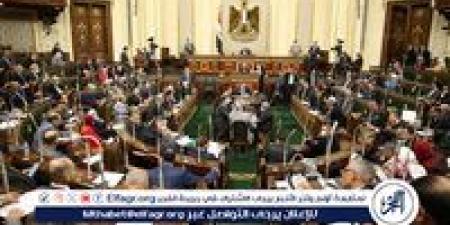 اليوم.. البرلمان يناقش الموازنة العامة وخطة التنمية 2025/2026 - الكويت الاخباري
