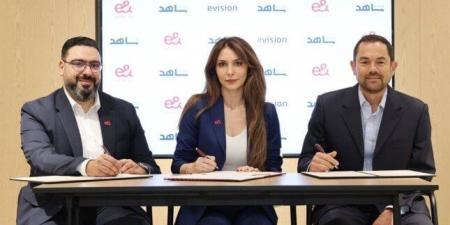 «إي آند مصر» توقع شراكة استراتيجية حصريه مع منصة «شاهد» لتوفير المحتوى الترفيهي لعملائها - الكويت الاخباري
