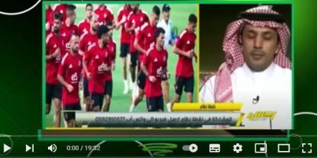 البث المباشر لمباراة الأهلي وإنتر ميامي على Mbc Action #كأس_العالم_للأندية   #مونديال_الأندية    #الأهلي   #الأهلي_فى المونديال    #ميسي     - الكويت الاخباري