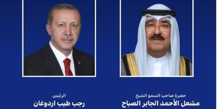 أمير الكويت يتلقى اتصالا هاتفيا من الرئيس التركي - الكويت الاخباري