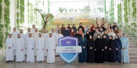 «دو» تُخرج الدفعة الثانية من برنامج المواهب الرقمية - الكويت الاخباري