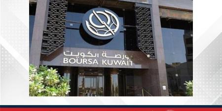 بورصة الكويت تغلق على ارتفاع المؤشر العام - الكويت الاخباري