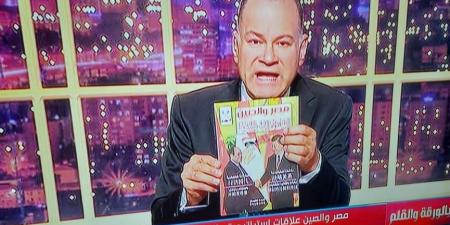 نشأت الديهى: كتاب الجمهورية (مصر والصين) يواكب فكر الرئيس السيسى - الكويت الاخباري