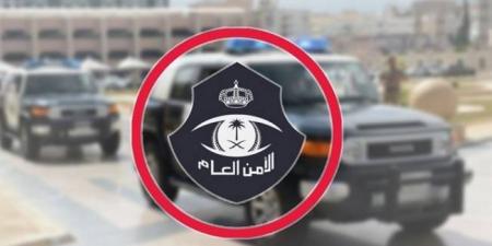 دوريات الأمن بالباحة بالتنسيق مع الإدارة العامة للأمن المجتمعي ومكافحة الاتجار بالأشخاص تضبط مقيمًا لتحرشه بامرأة - الكويت الاخباري