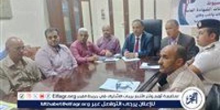 محافظ أسيوط يتابع امتحانات الثانوية العامة من غرفة العمليات الرئيسية بمديرية التعليم - الكويت الاخباري