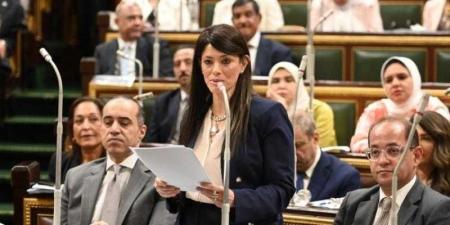مجلس النواب يوافق نهائيًا على مشروع خطة التنمية الاقتصادية والاجتماعية للعام المالي 2025/2026 - الكويت الاخباري