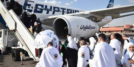 مصر للطيران تسير غدًا 17 رحلة جوية لعودة حجاج بيت الله الحرام - الكويت الاخباري