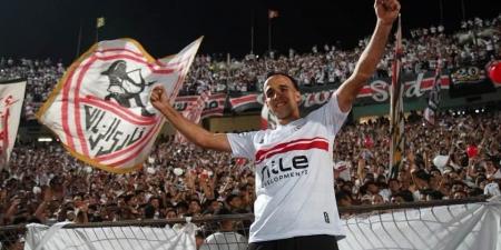 ناصر منسى لاعب الزمالك يحتفل اليوم بزفافه في مسقط رأسه بالشرقية - الكويت الاخباري