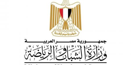 نهائي دوري مراكز الشباب لكرة اليد بين الإسكندرية والقليوبية..غداً - الكويت الاخباري
