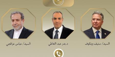اتصالان هاتفيان لوزير الخارجية مع المبعوث الأمريكي ووزير خارجية إيران - الكويت الاخباري