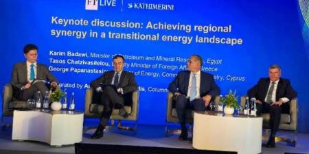 وزير البترول يشارك في قمة "تحول الطاقة" بأثينا لتنفيذ نظام بيئي تنافسي ومستدام للطاقة - الكويت الاخباري