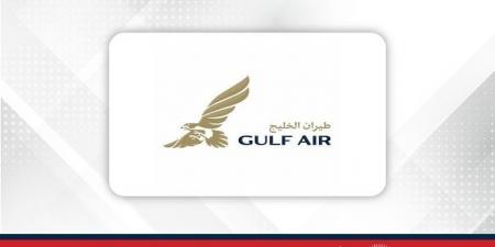 طيران الخليج تمدد إلغاء رحلاتها إلى الأردن والعراق بسبب تطورات الأوضاع الراهنة في المنطقة - الكويت الاخباري