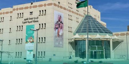 تعليم المدينة المنورة: بدء تسجيل الالتحاق بمراحل التعليم العام لمن تجاوزا الـ(21) عامًا - الكويت الاخباري
