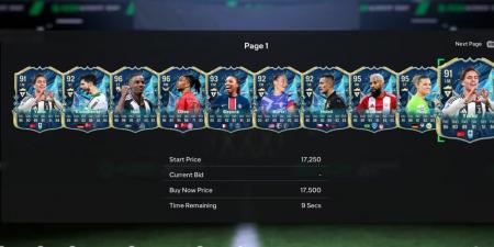 أرخص لاعبين بتقييم 90 مصنفين حسب الترتيب في EA FC 25 – الجزء الثالث والاخير - الكويت الاخباري