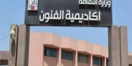 أكاديمية الفنون تعرض الفيلم المصري الغنائي "أنشودة الفؤاد" الأحد القادم - الكويت الاخباري